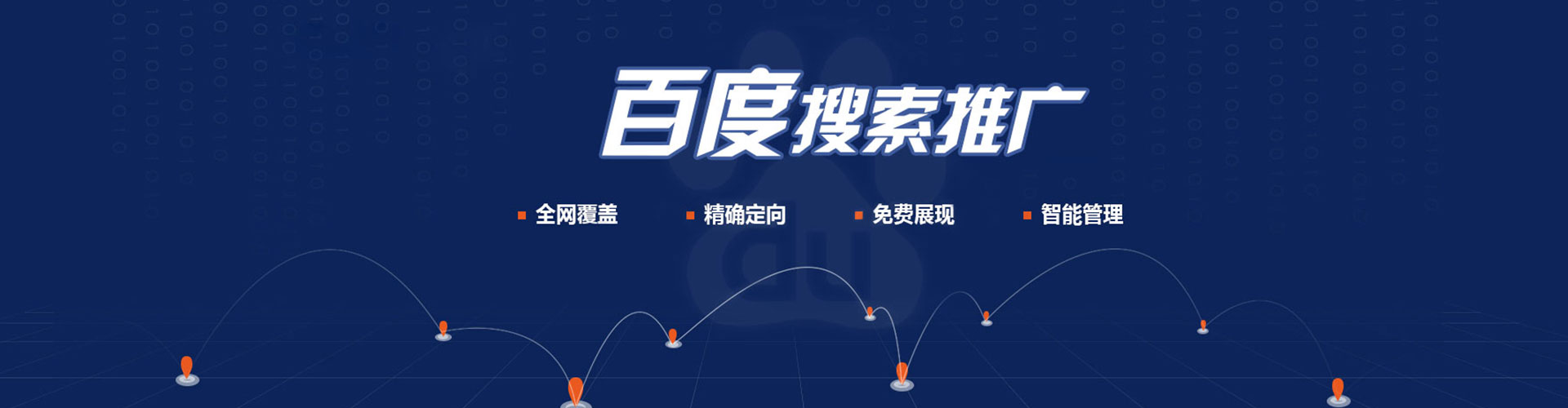 平舆朋友圈信息流